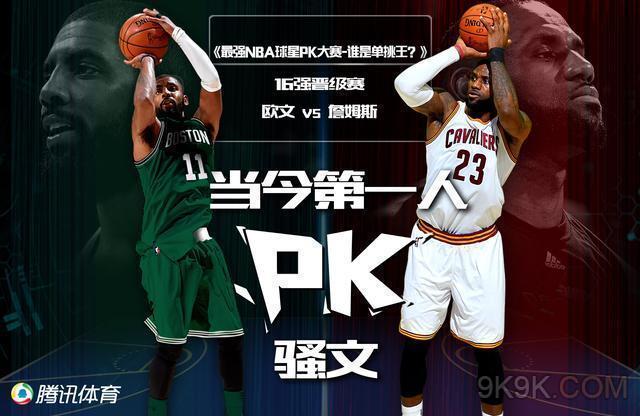 我公司荣获2016年第五届创新创业大赛电子信息行业总决赛优秀企业奖