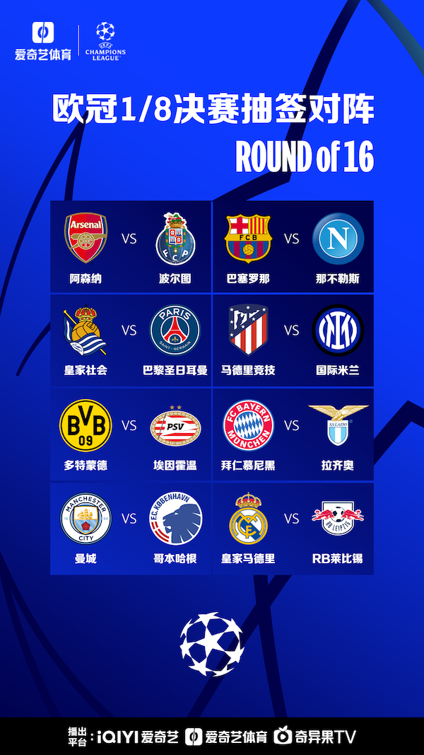 WeChatdc64bb65f620f3cca5832b8a1c327be1