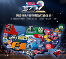 WeChat6967ed23561c6515229e5da2e61b17b9